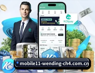 问鼎娱乐h5娱乐资讯站问鼎 APP 深度功能
