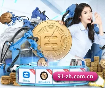 问鼎娱乐h5娱乐资讯站问鼎 APP 界面